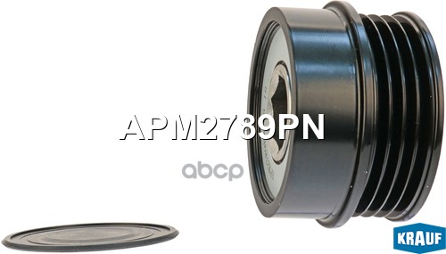 Шкив обгонный генератора Krauf арт. APM2789PN