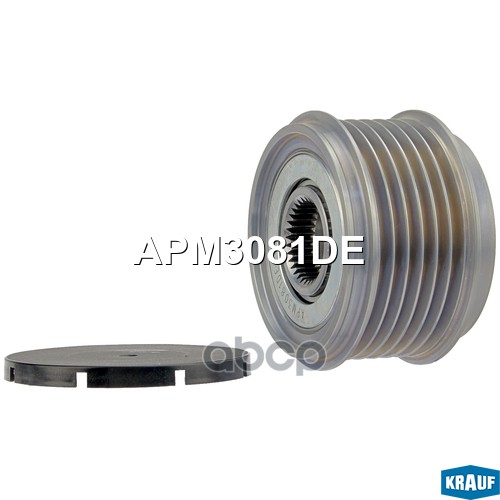 Шкив Обгонный Генератора Krauf арт. APM3081DE