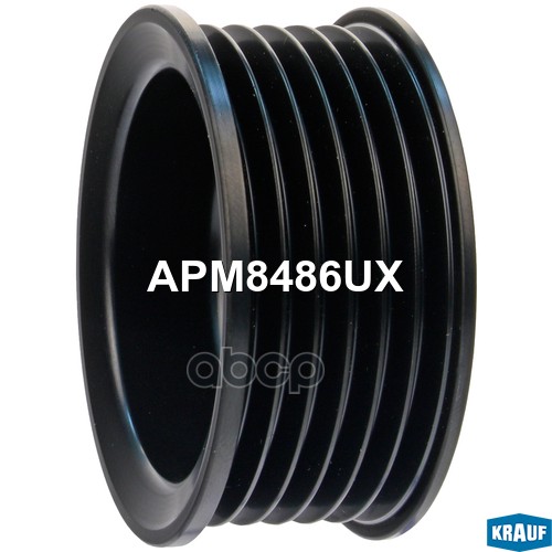 Шкив Генератора Krauf арт. APM8486UX