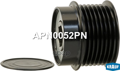 Шкив обгонный генератора Krauf арт. APN0052PN