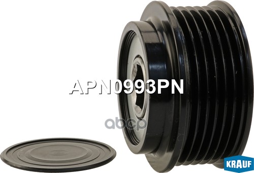 Шкив обгонный генератора Krauf арт. APN0993PN