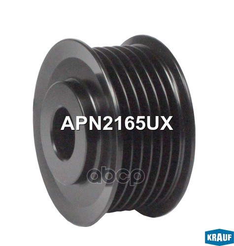 Шкив генератора Krauf арт. APN2165UX