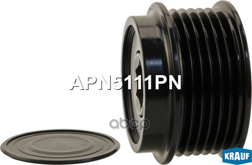 Шкив обгонный генератора APN5111PN Krauf арт. APN5111PN