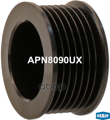 Шкив Генератора Krauf арт. APN8090UX