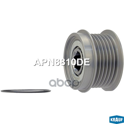 Шкив обгонный генератора Krauf арт. APN8810DE