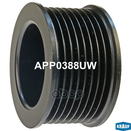 Шкив Генератора App0388uw Krauf арт. APP0388UW
