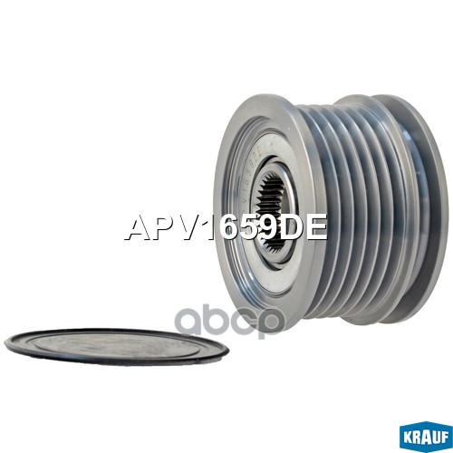 Шкив Обгонный Генератора Krauf арт. APV1659DE