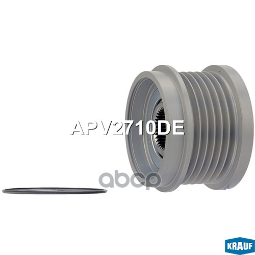 Шкив Обгонный Генератора Krauf арт. APV2710DE