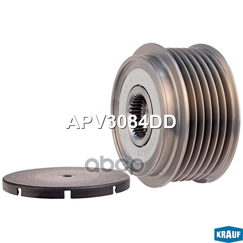 Шкив обгонный генератора APV3084DD Krauf арт. APV3084DD