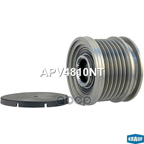 Шкив обгонный генератора Krauf арт. APV4810NT
