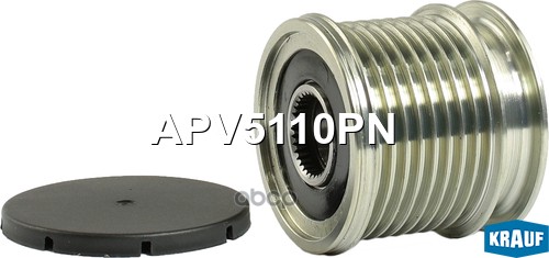 Шкив Обгонный Генератора Krauf арт. APV5110PN