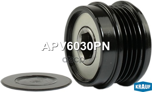 Шкив обгонный генератора FORD  Focus  2.0L  2012-2013 Krauf арт. APV6030PN