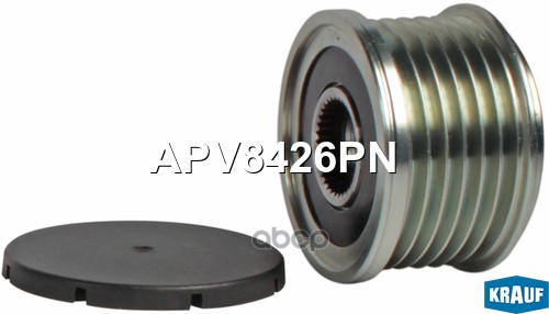 Шкив обгонный генератора Krauf арт. APV8426PN