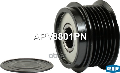 Шкив обгонный генератора Krauf арт. APV8801PN