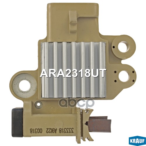 Регулятор генератора Krauf арт. ARA2318UT