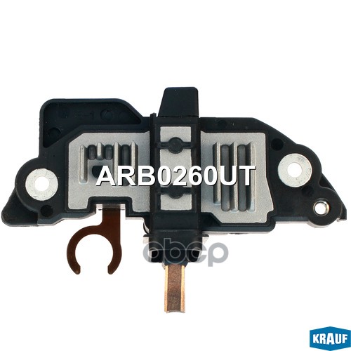 Регулятор Генератора Krauf арт. ARB0260UT