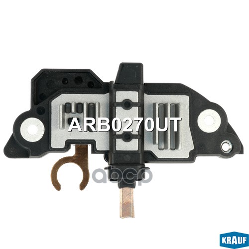 Регулятор генератора KRAUF ARB0270UT Krauf арт. ARB0270UT