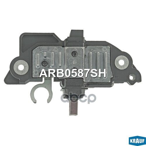 Регулятор генератора ARB0587SH Krauf арт. ARB0587SH