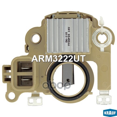 Регулятор генератора Krauf арт. ARM3222UT
