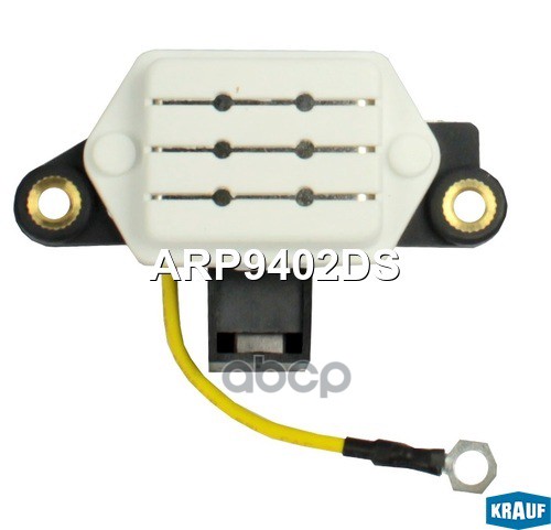 Регулятор генератора Krauf арт. ARP9402DS