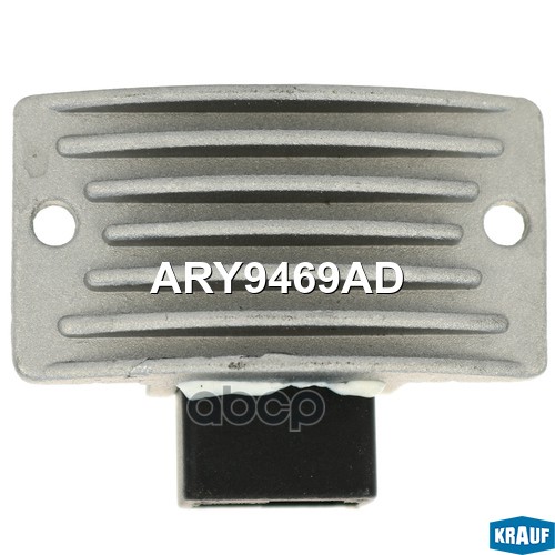 Регулятор генератора Krauf арт. ARY9469AD