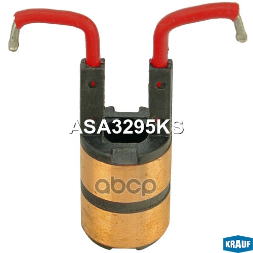 Коллектор генератора ASA3295KS Krauf арт. ASA3295KS