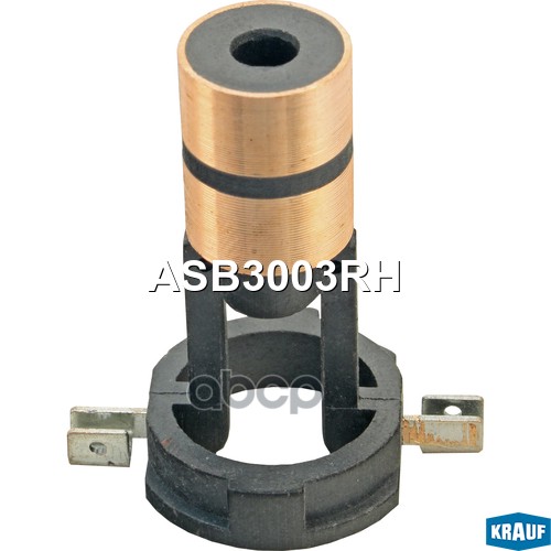 Коллектор генератора Krauf арт. ASB3003RH