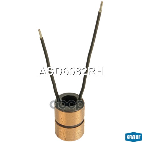 Коллектор генератора KRAUF ASD6682RH Krauf арт. ASD6682RH