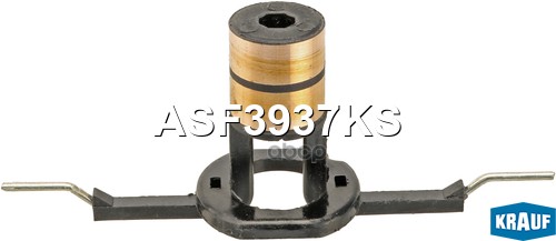 Коллектор Генератора Krauf арт. ASF3937KS