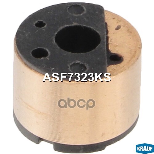 Коллектор генератора Krauf арт. ASF7323KS