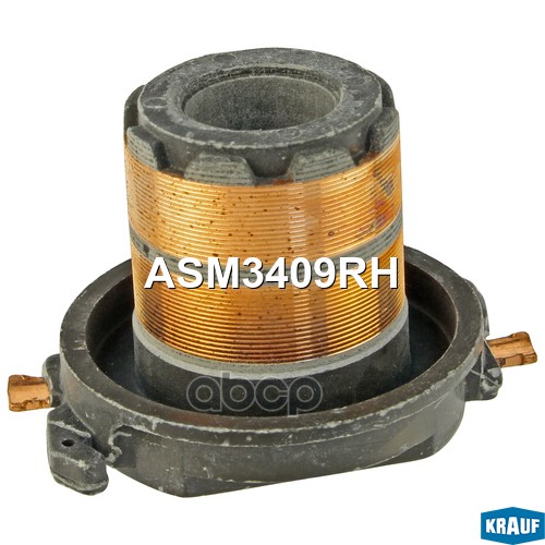 Коллектор генератора ASM3409RH Krauf арт. ASM3409RH