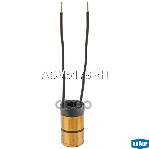 Коллектор генератора ASV5179RH Krauf арт. ASV5179RH