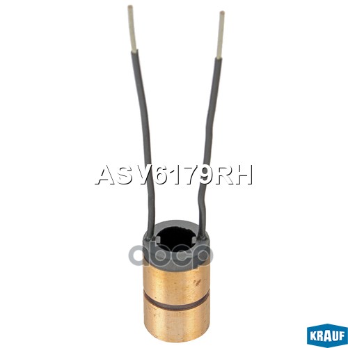 Коллектор Генератора Krauf арт. ASV6179RH