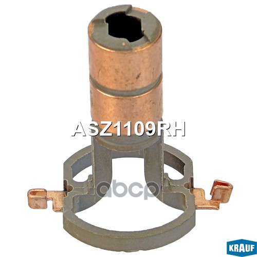 Коллектор генератора ASZ1109RH Krauf арт. ASZ1109RH