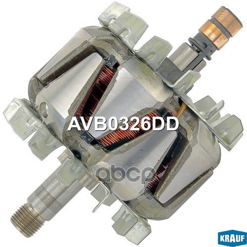 Ротор Генератора Avb0326dd Krauf арт. AVB0326DD
