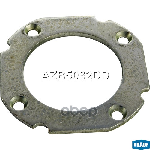 Стопор подшипника генератора Krauf арт. AZB5032DD