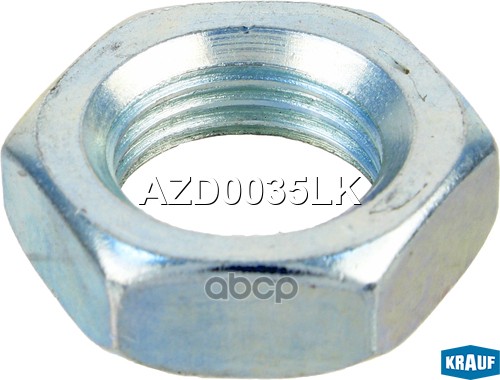 Гайка Генератора Krauf арт. AZD0035LK