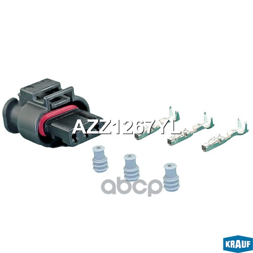 Разъем Krauf арт. AZZ1267YL