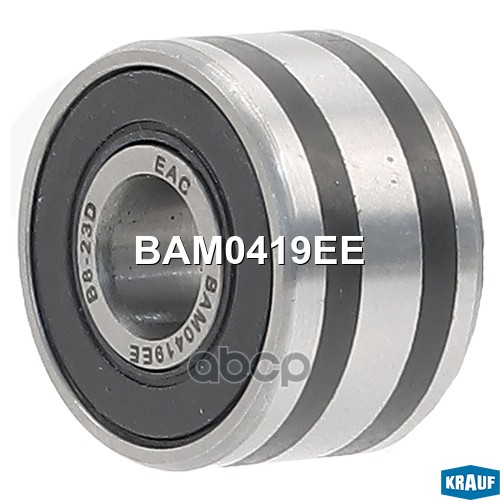Подшипник генератора BAM0419EE Krauf арт. BAM0419EE