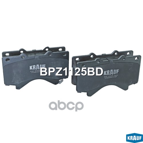 Колодки тормозные дисковые Krauf арт. BPZ1125BD