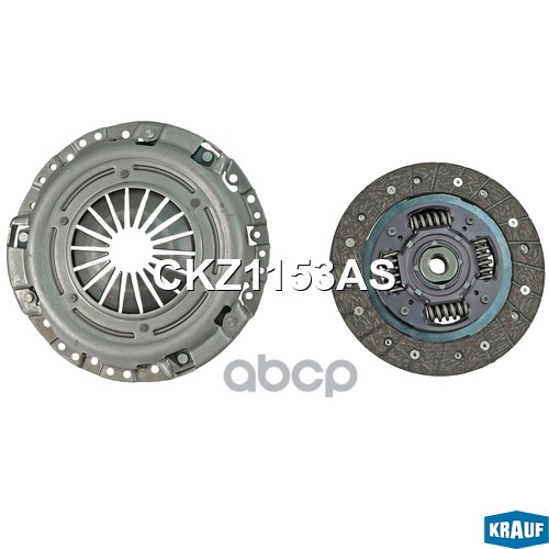 Сцепление комплект без подшипника Krauf арт. CKZ1153AS