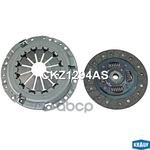 Сцепление комплект без подшипника 20 зубов Krauf арт. CKZ1294AS