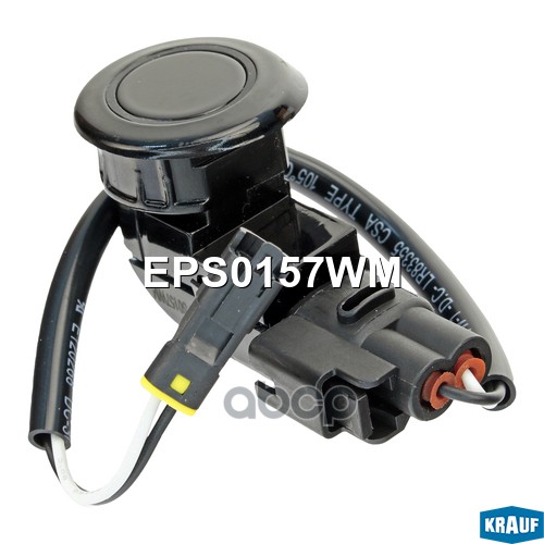 Датчик Парковки Krauf арт. EPS0157WM