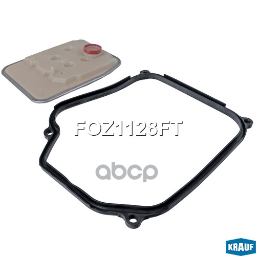 Фильтр масляный АКПП FOZ1128FT Krauf арт. FOZ1128FT