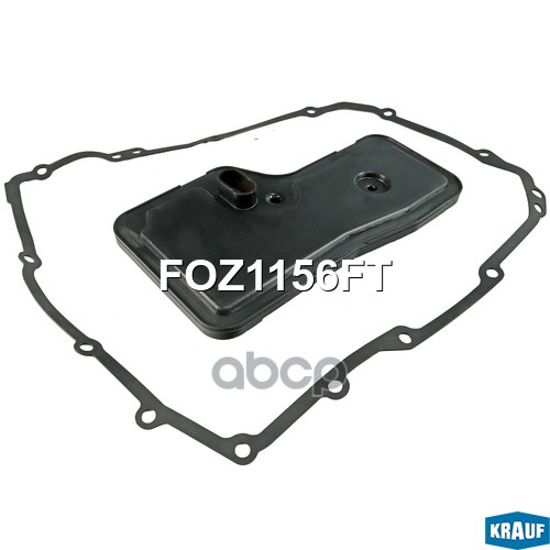 Фильтр Масляный Акпп Krauf Foz1156ft Krauf арт. FOZ1156FT