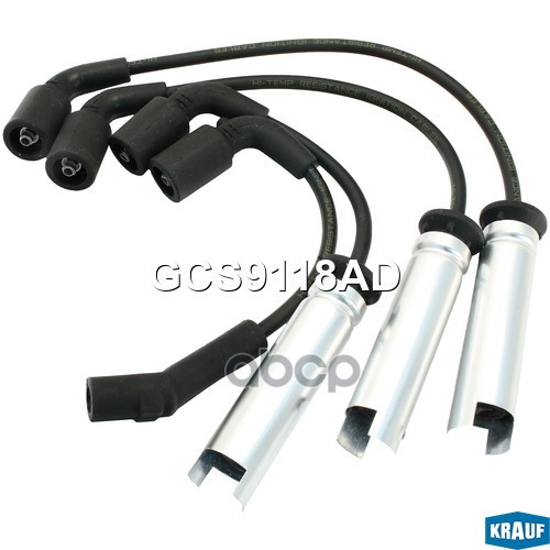 Провода высоковольтные Krauf арт. GCS9118AD