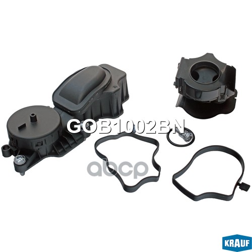 Маслоотделитель (Квкг) Krauf арт. GOB1002BN