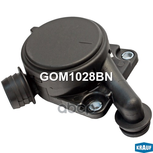 Маслоотделитель (КВКГ) Krauf арт. GOM1028BN