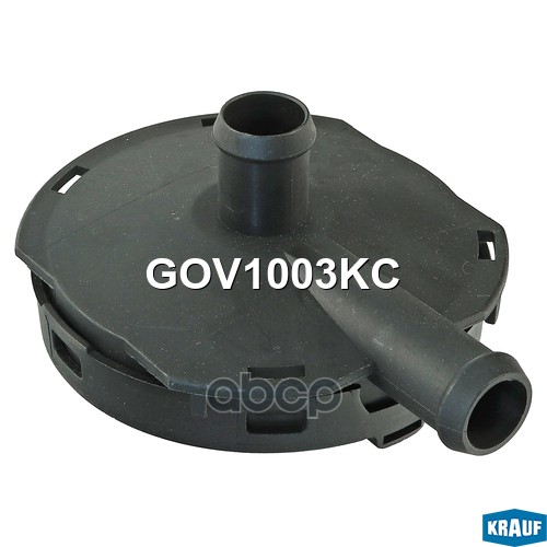 Маслоотделитель (КВКГ) GOV1003KC Krauf арт. GOV1003KC