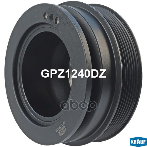 Шкив Коленвала Krauf арт. GPZ1240DZ